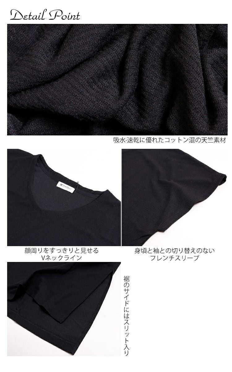大きいサイズ レディース UV対策＆吸湿速乾Vネックスリット入り