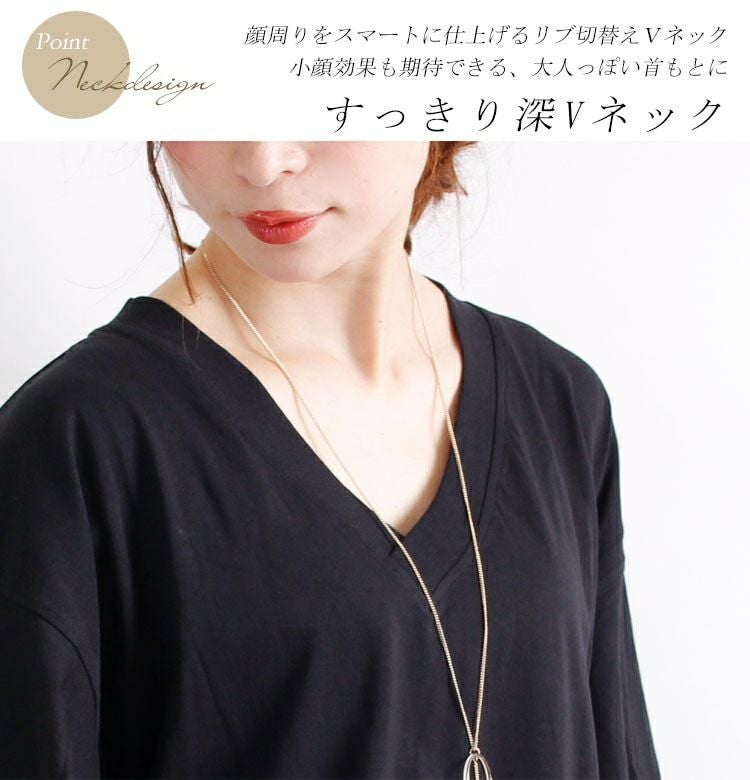 大きいサイズ レディース フレアスリーブコットンカットソー　wk-0104【メール便可】