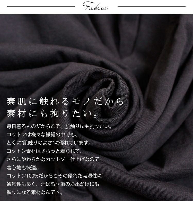 大きいサイズ レディース フレアスリーブコットンカットソー　wk-0104【メール便可】