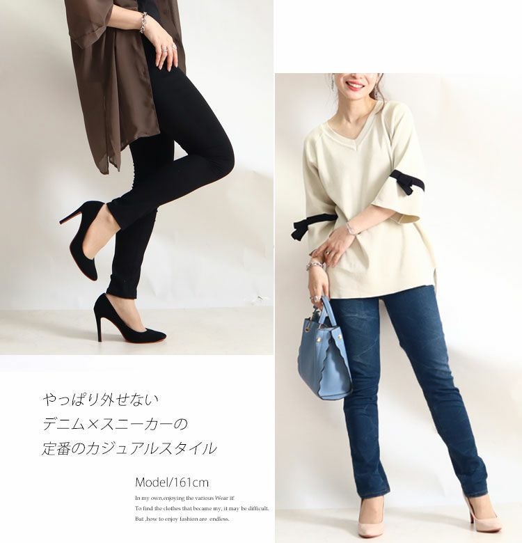 大きいサイズ レディース プルオンスキニーデニム 【低身長さんサイズ