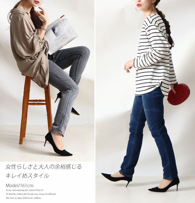 大きいサイズ レディース プルオンスキニーデニム 【低身長さんサイズ有】　tkb-127679320