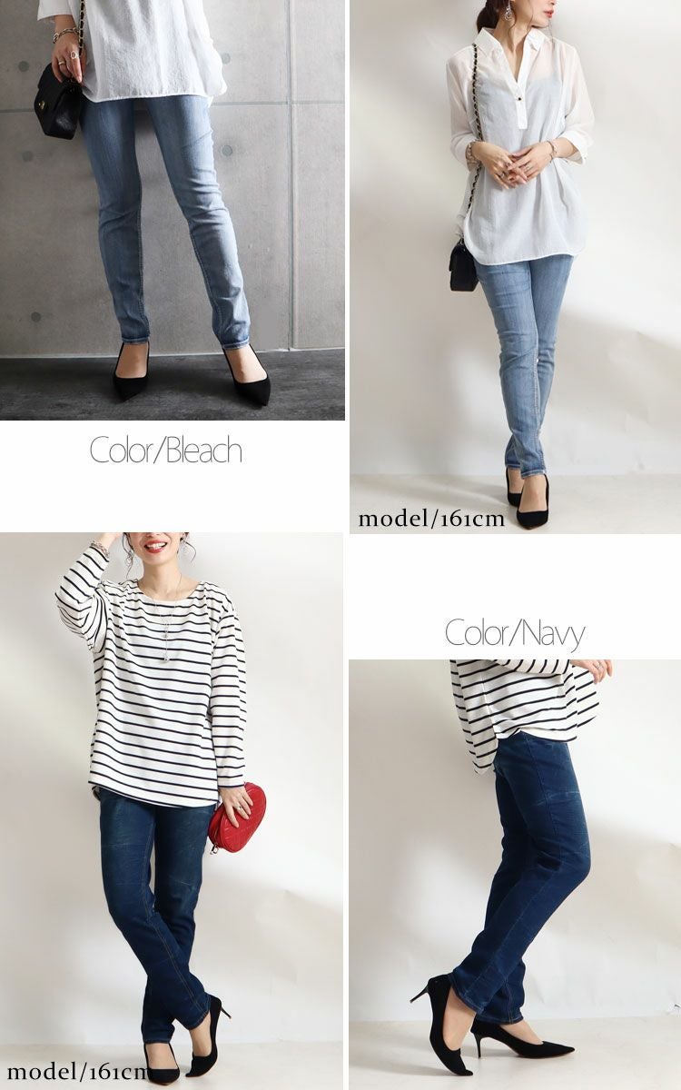 大きいサイズ レディース プルオンスキニーデニム 【低身長さんサイズ有】　tkb-127679320