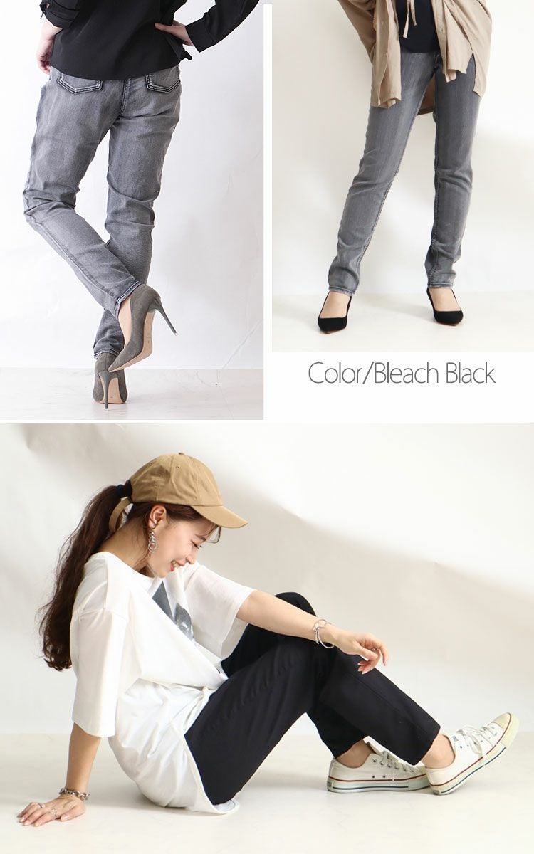 大きいサイズ レディース プルオンスキニーデニム 【低身長さんサイズ有】　tkb-127679320