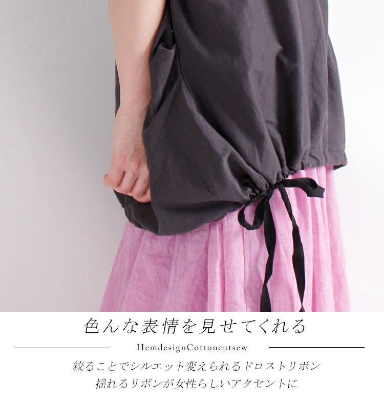 大きいサイズ レディース ドロストリボン付きコットンカットソー　wk-gold-088【メール便可】