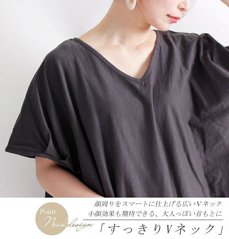 大きいサイズ レディース ドロストリボン付きコットンカットソー　wk-gold-088【メール便可】