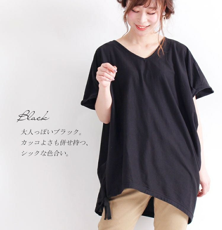 大きいサイズ レディース ドロストリボン付きコットンカットソー　wk-gold-088【メール便可】