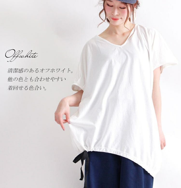 大きいサイズ レディース ドロストリボン付きコットンカットソー　wk-gold-088【メール便可】