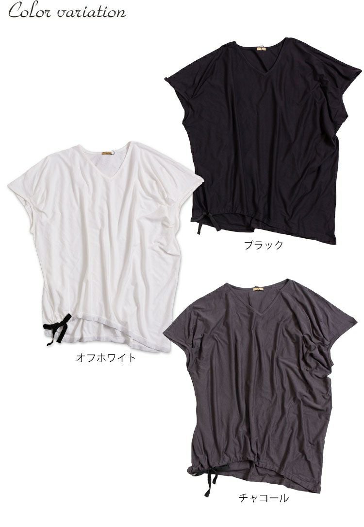 大きいサイズ レディース ドロストリボン付きコットンカットソー　wk-gold-088【メール便可】