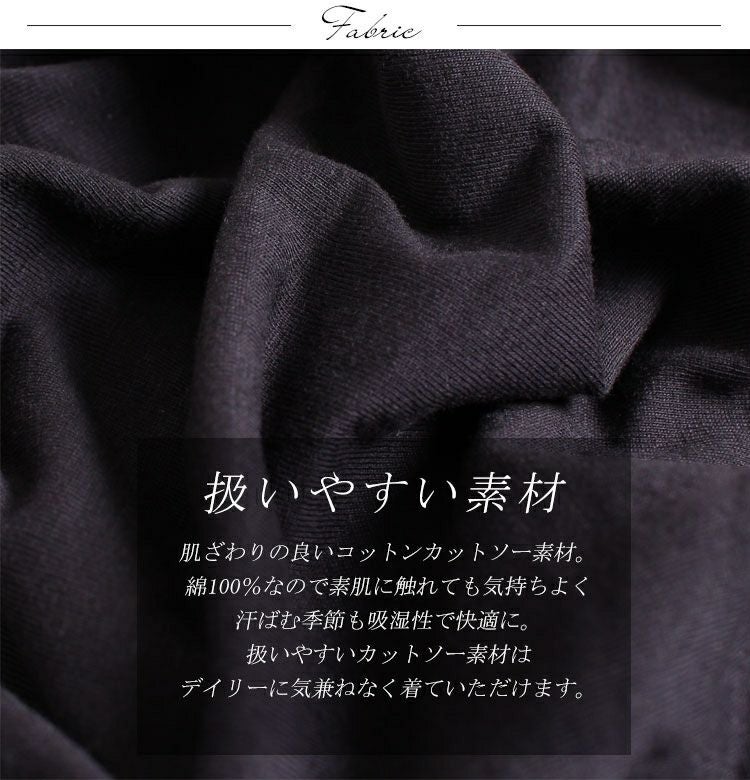 大きいサイズ レディース アシンメトリーコットンカットソー　wk-0056