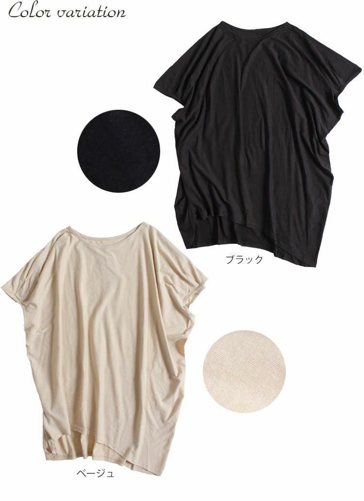 大きいサイズ レディース アシンメトリーコットンカットソー　wk-0056