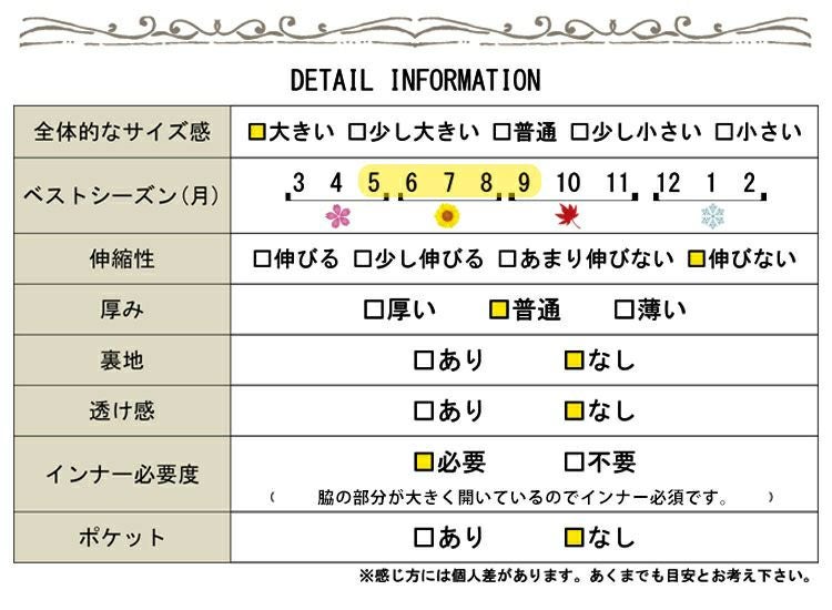 大きいサイズ レディース アシンメトリーコットンカットソー　wk-0056