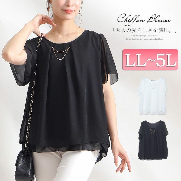 ohga シフォンブラウス　BLACK ブラウス シャツ ティアードギャザーシフォンブラウス レディース
