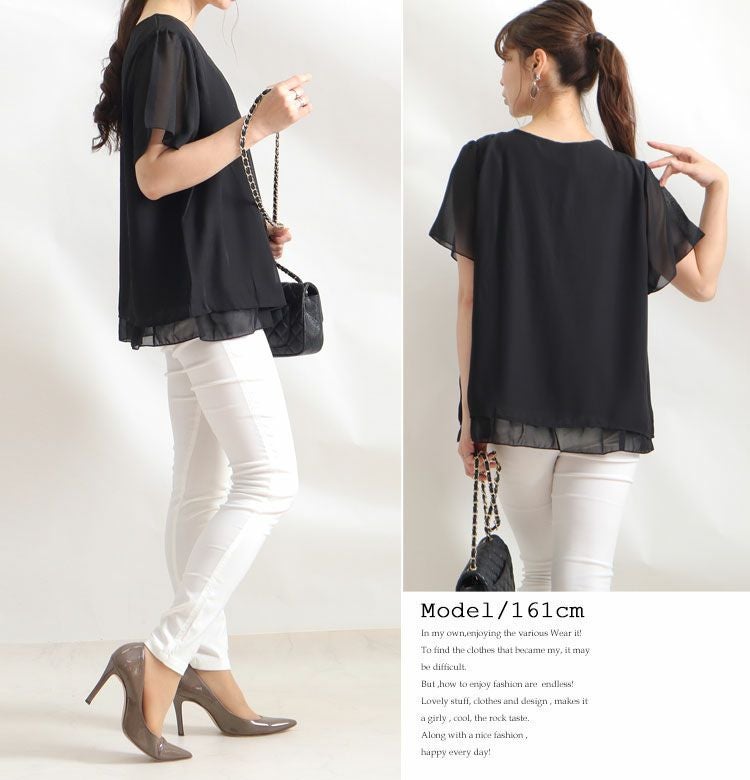 大きいサイズ レディース ビジュー付きシフォンブラウス　mncut-195036【メール便可】