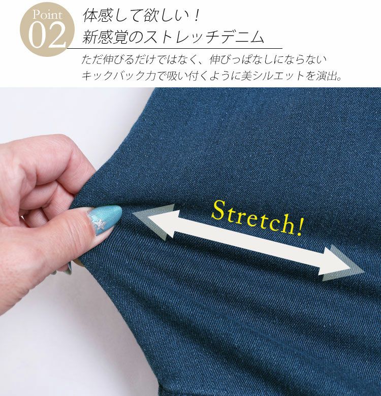 大きいサイズ レディース 前ボタンハイウエストタイトスカート　tkb-128879335