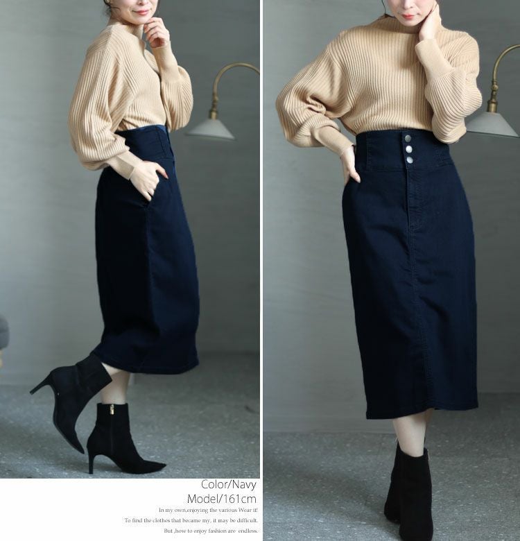 大きいサイズ レディース 前ボタンハイウエストタイトスカート　tkb-128879335