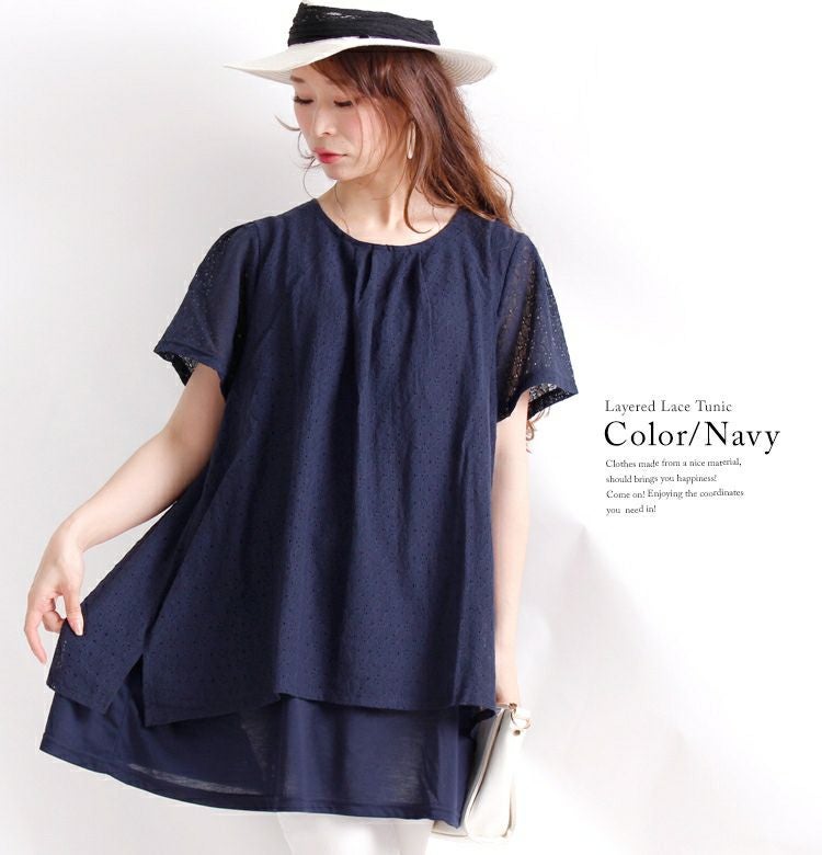 大きいサイズ レディース バックシャンレースチュニック　mncut-192534