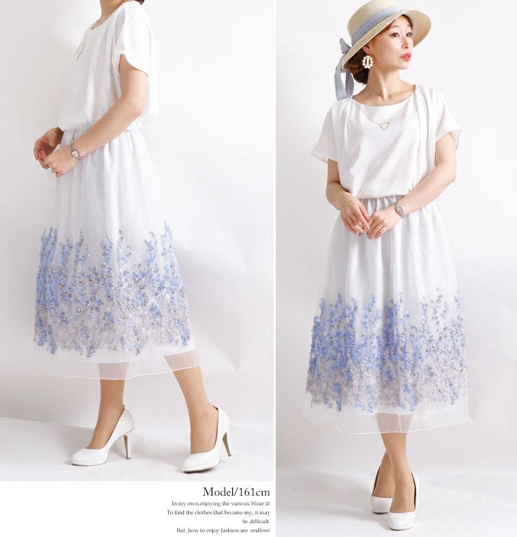 大きいサイズ レディース フラワーモチーフチュールスカート　gold726