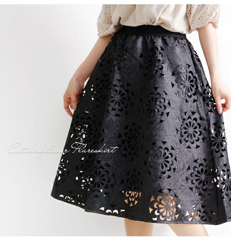 大きいサイズ レディース カットワークフレアスカート　gold725