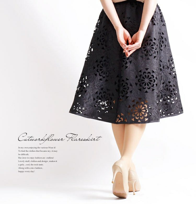 大きいサイズ レディース カットワークフレアスカート　gold725