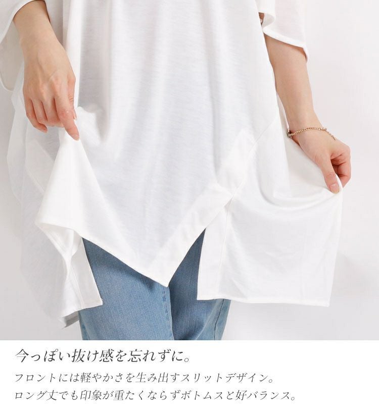 大きいサイズ レディース Vネックドルマンカットソー　sw-0199