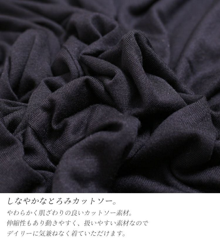 大きいサイズ レディース Vネックドルマンカットソー　sw-0199