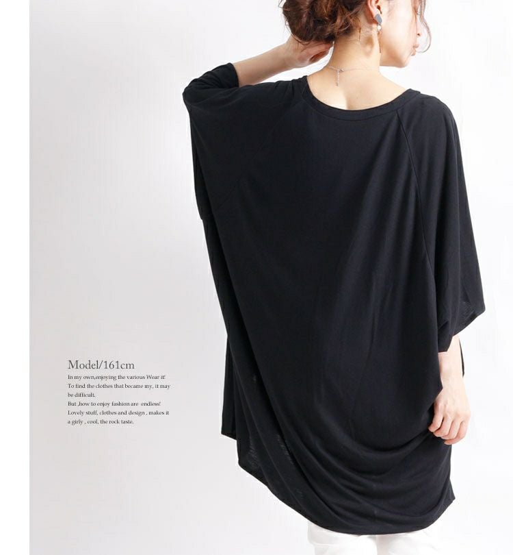 大きいサイズ レディース Vネックドルマンカットソー　sw-0199