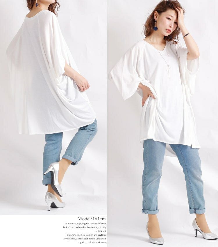 大きいサイズ レディース Vネックドルマンカットソー　sw-0199