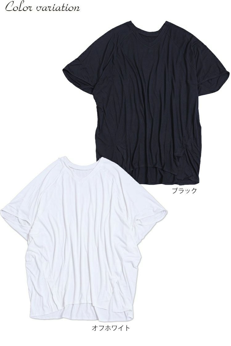 大きいサイズ レディース Vネックドルマンカットソー　sw-0199