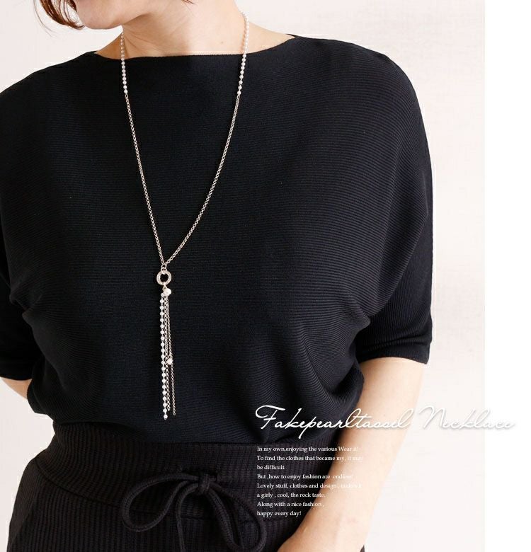 大きいサイズ レディース パールタッセルY字ロングネックレス　humio-016 【メール便可】