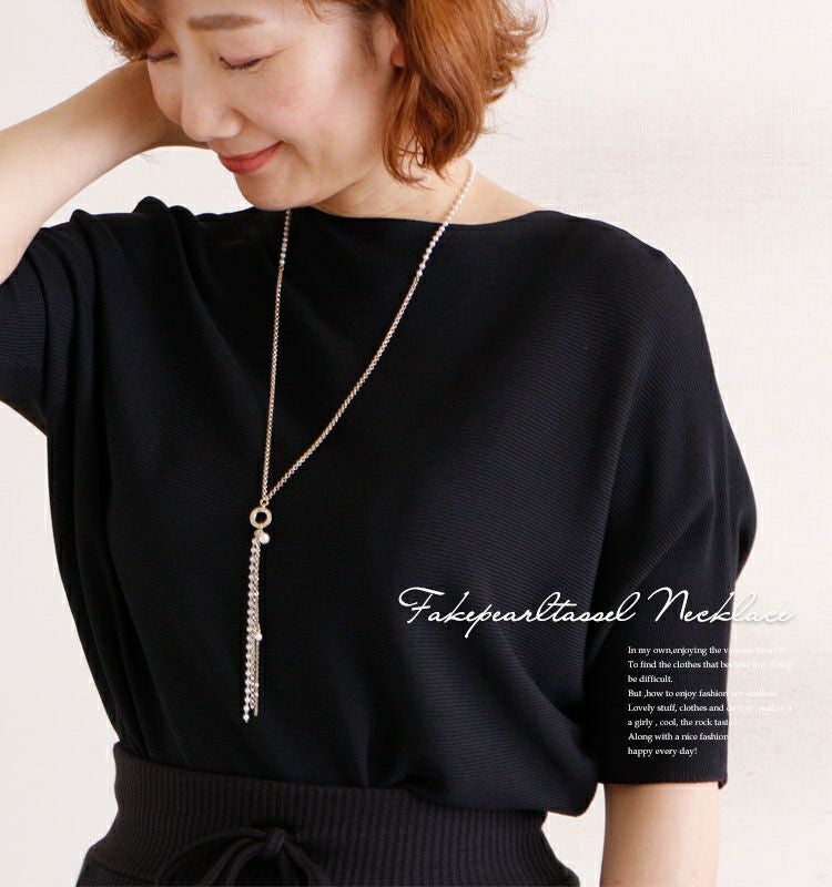 大きいサイズ レディース パールタッセルY字ロングネックレス　humio-016 【メール便可】