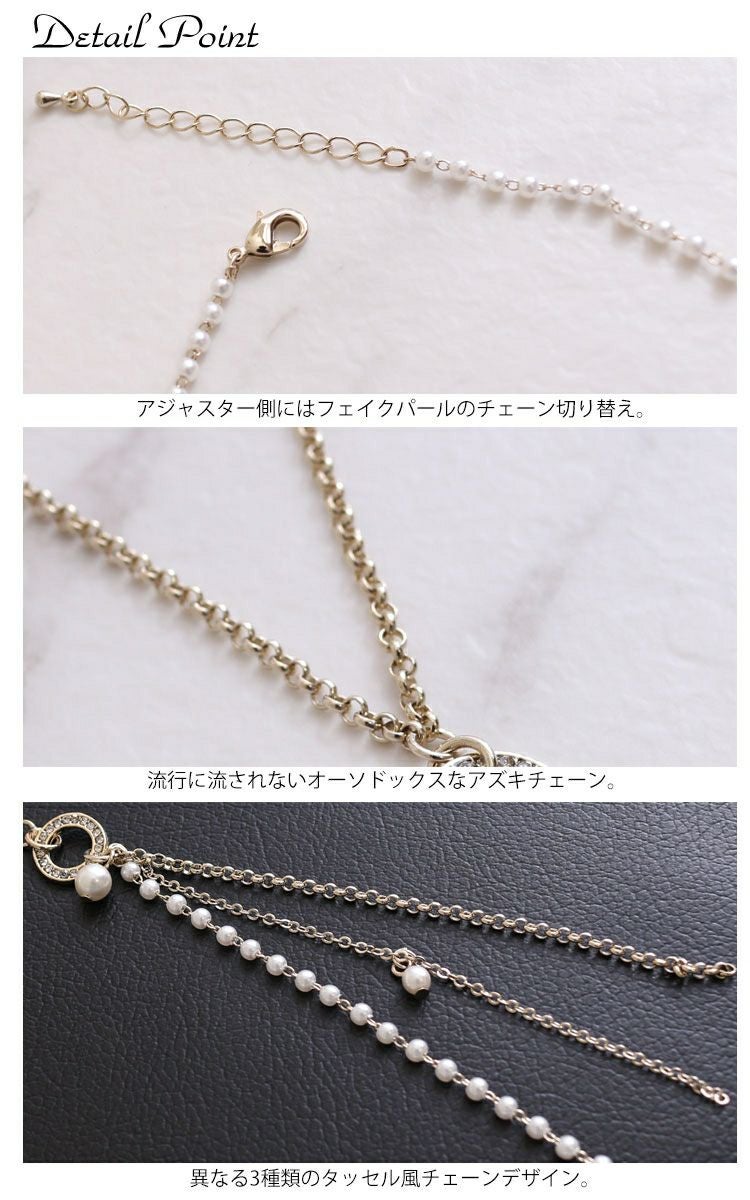 大きいサイズ レディース パールタッセルY字ロングネックレス　humio-016 【メール便可】