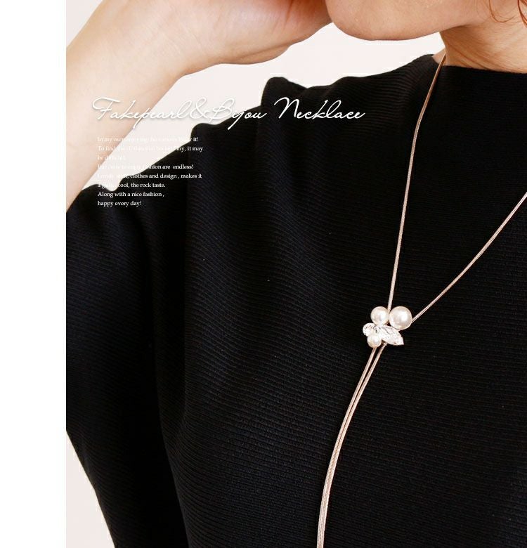 大きいサイズ レディース パール＆ビジューY字ロングネックレス　humio-015 【メール便可】