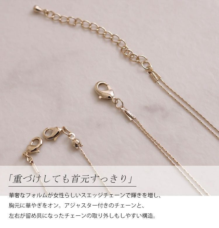 大きいサイズ レディース 3wayフェイクパールネックレス　humio-014 【メール便可】