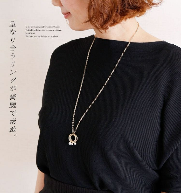 大きいサイズ レディース フェイクパールリングネックレス　humio-013 【メール便可】