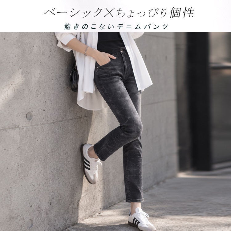 大きいサイズ レディース ウォッシュスキニーストレッチデニム　tkb-127679430