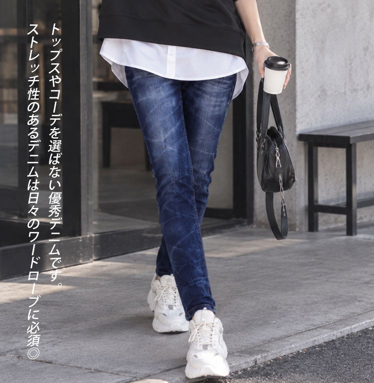 大きいサイズ レディース ウォッシュスキニーストレッチデニム　tkb-127679430