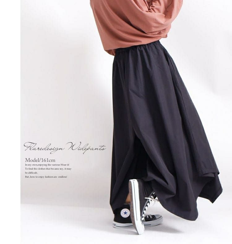 大きいサイズ レディース フレアワイドパンツ　sw-0234