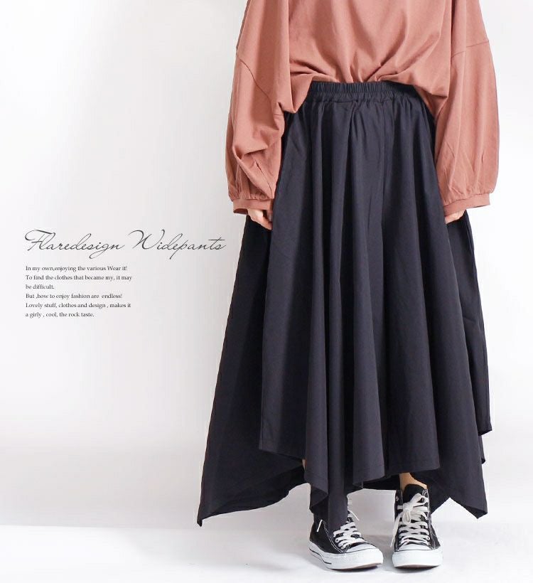 大きいサイズ レディース フレアワイドパンツ　sw-0234
