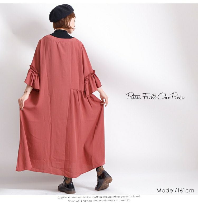 大きいサイズ レディース フリルスリーブロングワンピース　af-1916048