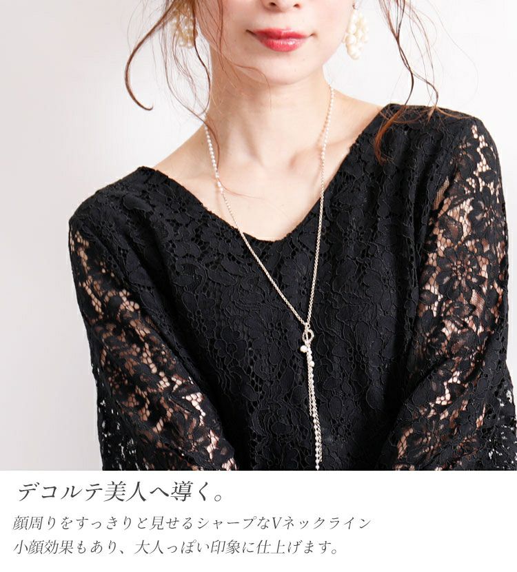 大きいサイズ レディース 総レースワンピース フォーマル ワンピース