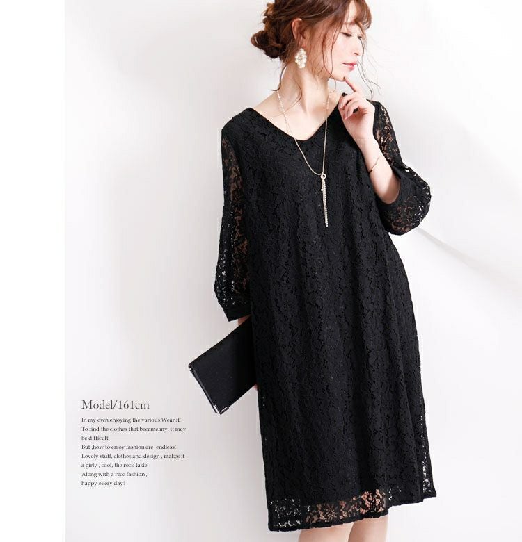 大きいサイズ レディース 総レースワンピース　フォーマル ワンピース bs-0008