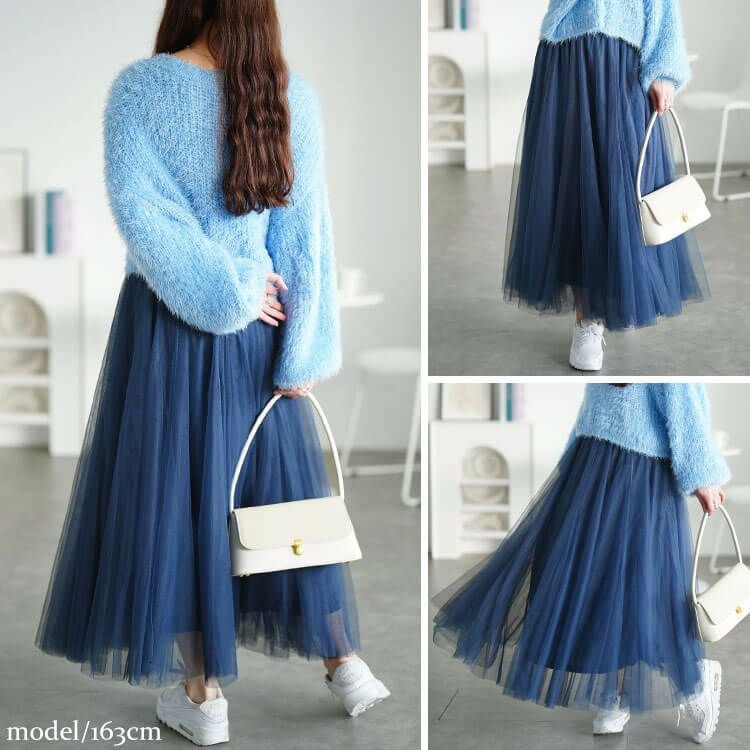 大きいサイズ レディース 配色ゴムベルトチュールスカート　af-1914010