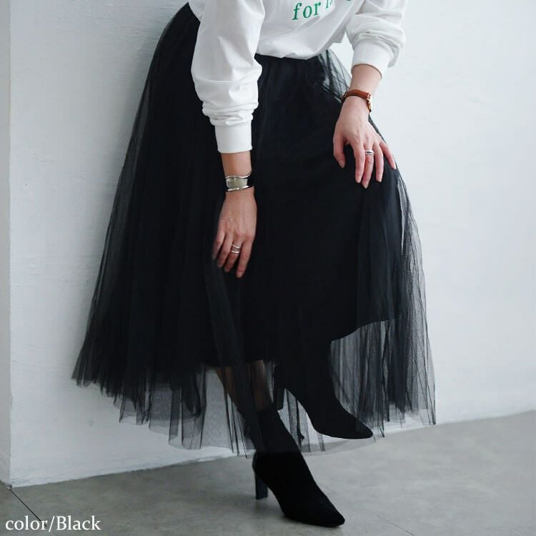 大きいサイズ レディース 配色ゴムベルトチュールスカート　af-1914010