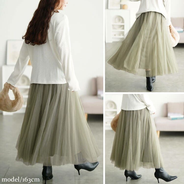 大きいサイズ レディース 配色ゴムベルトチュールスカート　af-1914010