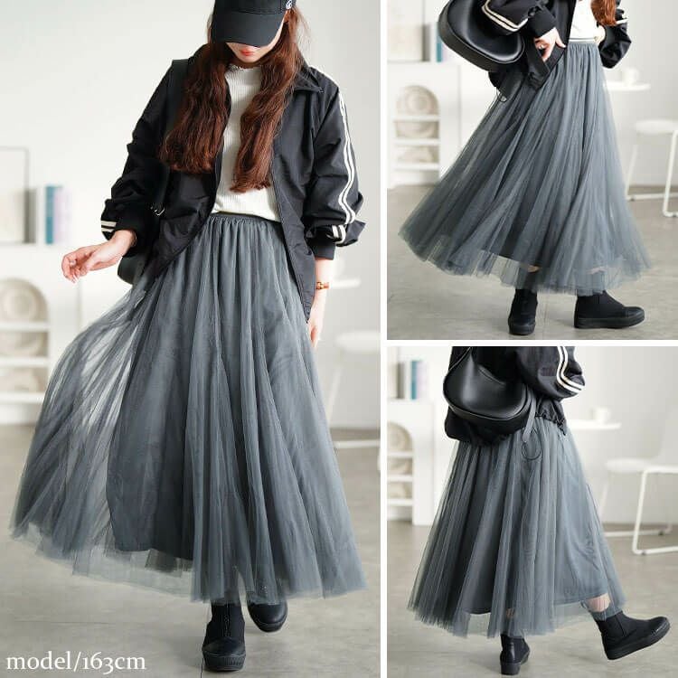 大きいサイズ レディース 配色ゴムベルトチュールスカート　af-1914010