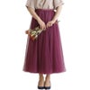 大きいサイズ レディース 配色ゴムベルトチュールスカート　af-1914010 パープル