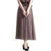 大きいサイズ レディース 配色ゴムベルトチュールスカート　af-1914010 ブラウン