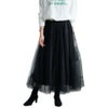 大きいサイズ レディース 配色ゴムベルトチュールスカート　af-1914010 ブラック