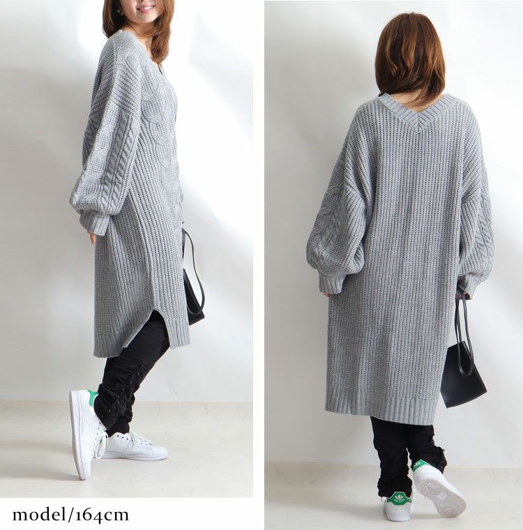 大きいサイズ レディース ケーブル編みニットワンピース　and-l5321