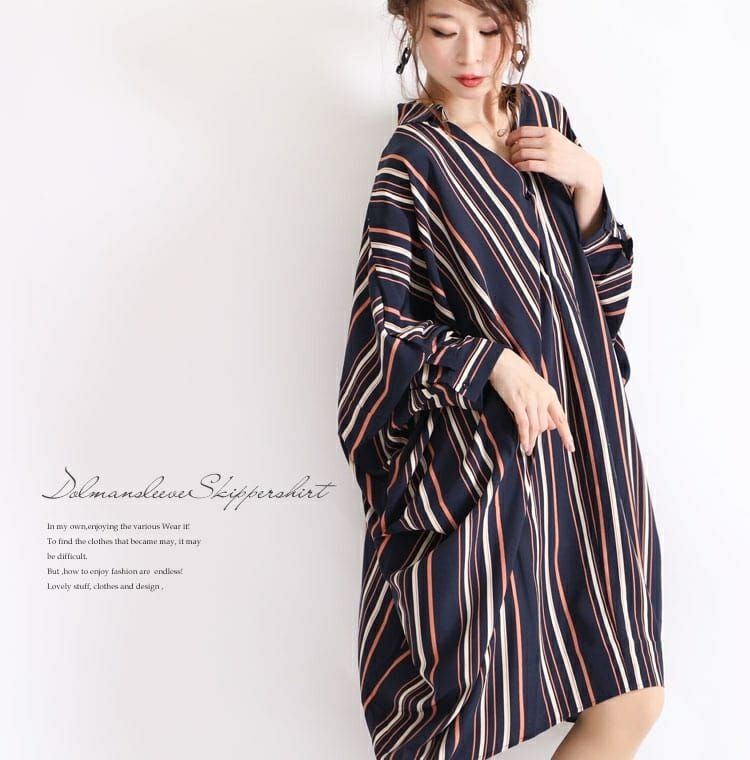 大きいサイズ レディース マルチストライプ柄スキッパーシャツ　nw-19017